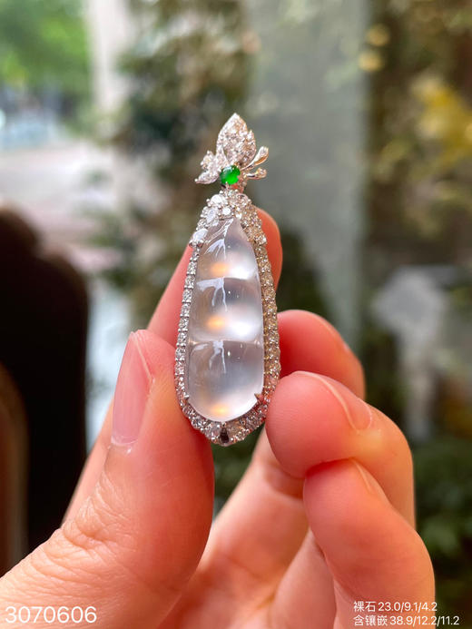 3070606，福豆吊坠。具体价格微信咨询 商品图1