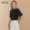 EITIE爱特爱夏新款气质半高领字母印花金丝短袖针织显瘦T恤上衣A2313107 商品缩略图0