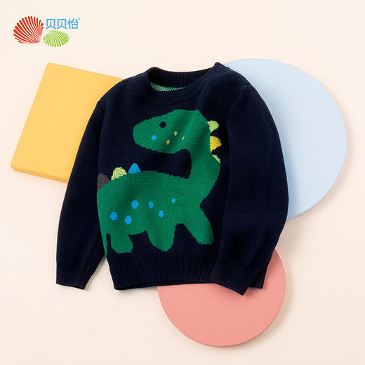 贝贝怡童装男童春秋款儿童针织套头毛衣中大童宝宝卡通休闲上衣231S3132 商品图0