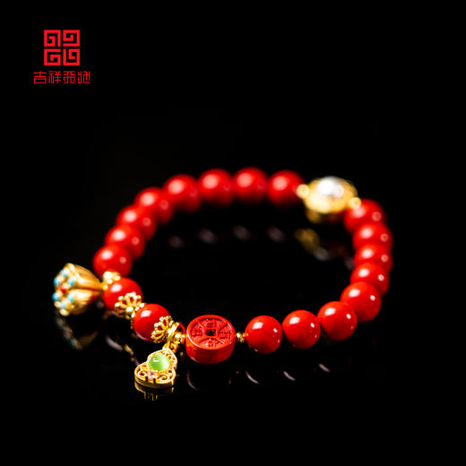 吉祥天地 辰砂手链 商品图0