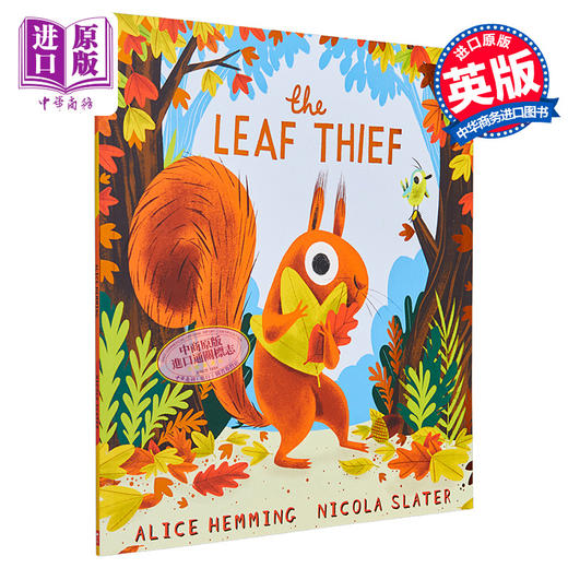 预售 【中商原版】Nicola Slater The Leaf Thief 偷叶贼 精品绘本 低幼亲子启蒙故事绘本 睡前阅读 平装 英文原版 3-6岁 商品图0