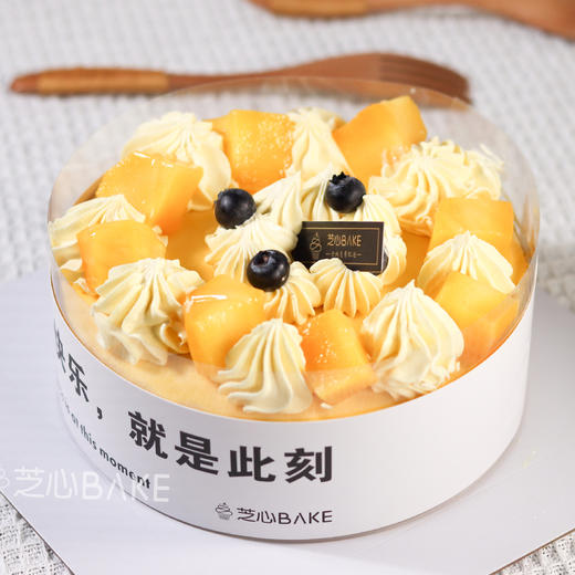 特惠回馈【芒果千层】-奶油包裹着芒果散发出有罪恶感的香气 商品图1