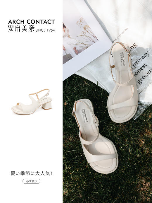 ARCHCONTACT安启美奈时尚粗跟绑带凉鞋52830 商品图0