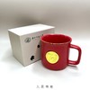 70周年校庆系列-校庆马克杯 商品缩略图1