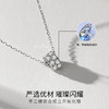 Winy925纯银闪迷项链送女友闺蜜节日生日礼物 商品缩略图4