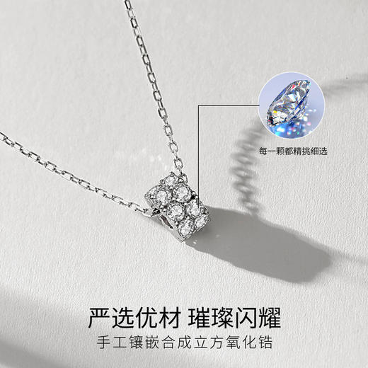 Winy925纯银闪迷项链送女友闺蜜节日生日礼物 商品图4