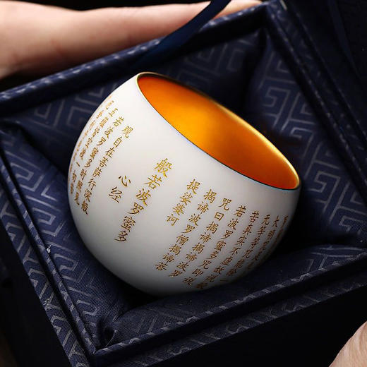 鎏金少林禅器 商品图1