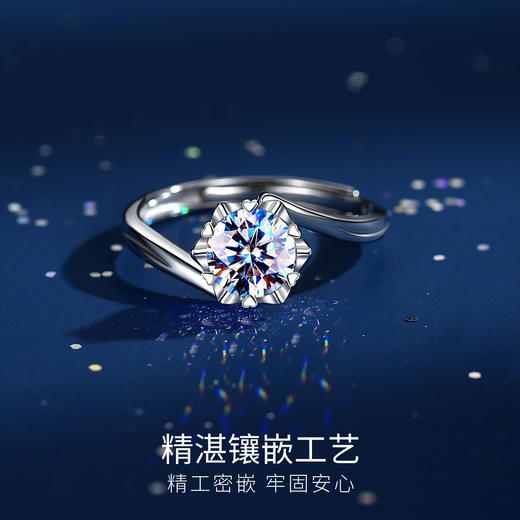Winy925纯银一克拉之恋戒指送女友闺蜜节日生日礼物 商品图4