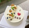 【优品系列】---【父亲节蛋糕】网图--水果款【I LOVE DAD】 商品缩略图0