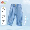 贝贝怡女童柔软轻薄莱赛尔牛仔裤宝宝夏季新款束脚裤洋气宽松长裤 商品缩略图0