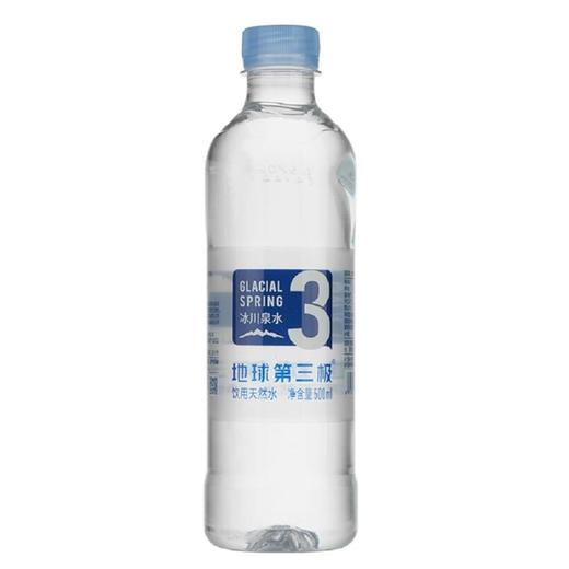 西藏地球第三极天然饮用水500ml*24 商品图1