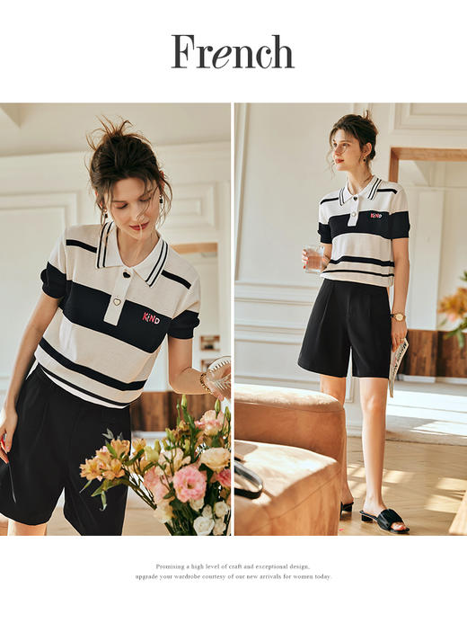 OLrain欧芮儿法式polo领冰丝针织衫女夏季2023新款拼色刺绣套头衫 商品图2