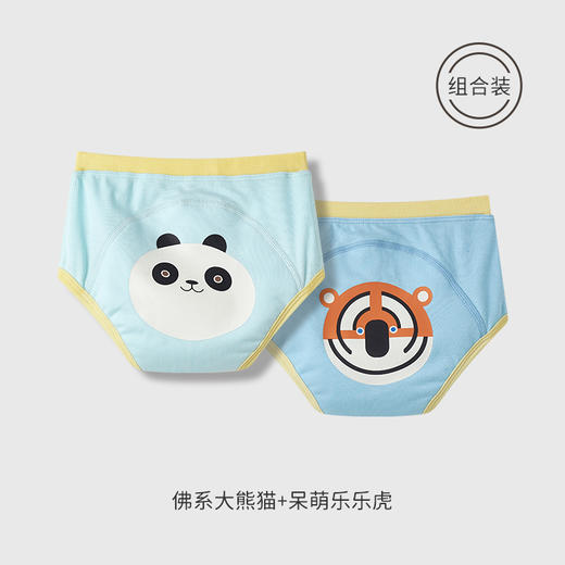 【99元任选2件单件不退】i-baby宝宝如厕训练裤棉儿童内裤男女婴儿可水洗隔尿裤 尿不湿神器 商品图5