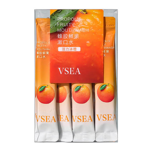 【惊喜价39.9三支小红书同款香氛】走珠式香体露去除腋下出汗异味便携装，涂抹后皮肤清爽止汗又去味，留香一整天，如同体香 商品图10