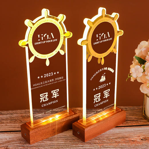 舵手造型定制发光实木底座水晶奖杯定做亚克力创意员工纪念礼品 商品图5