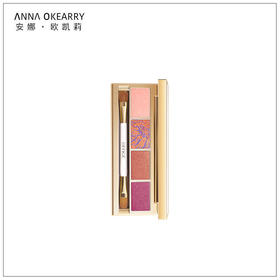 特价秒杀🎊OFFICE 欧菲姿 红毯缪斯眼彩盘 4.8g(O.CZ117)