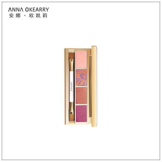 特价秒杀🎊OFFICE 欧菲姿 红毯缪斯眼彩盘 4.8g(O.CZ117) 商品图0