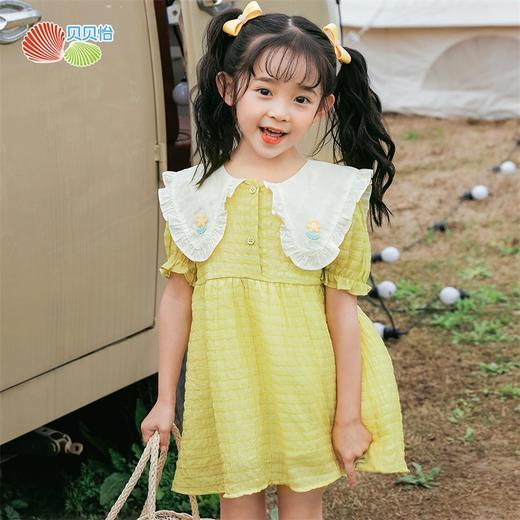 贝贝怡女童花边领短袖连衣裙优雅法式风公主蓬蓬裙女孩洋气裙子 商品图1