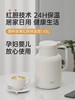 嘉特玻璃胆保温壶 1.45L 商品缩略图0