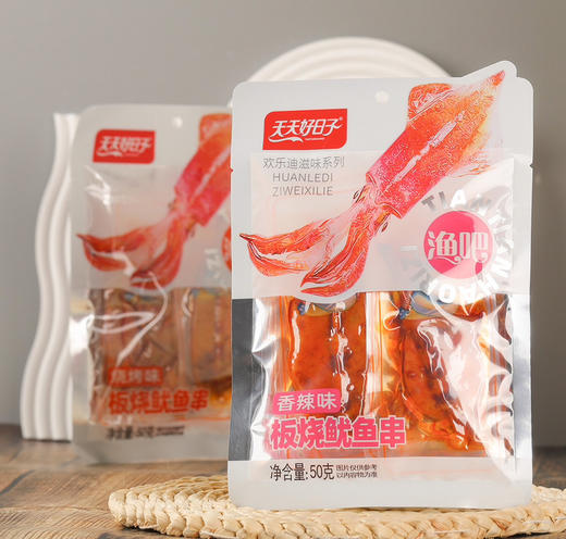 //亲测好吃的鱿鱼串！！39.9到手4袋碳烤鱿鱼串，新鲜如同现烤，软硬湿度刚好，越嚼越香！精选国产真鱿鱼作为原料 肉质醇厚，鲜韧不硬 整片拉伸 商品图2