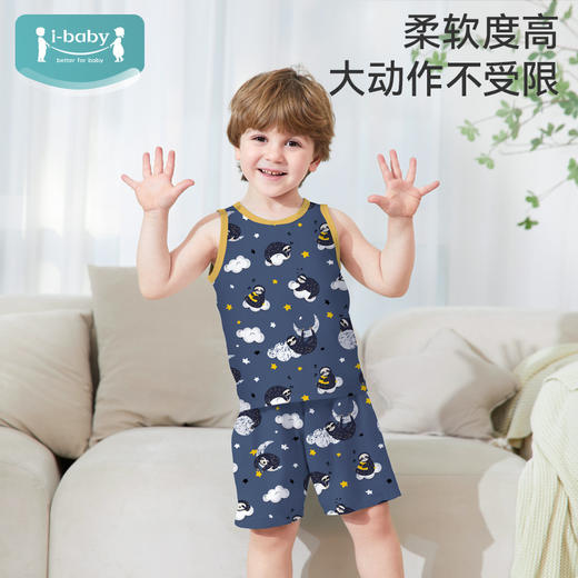 i-baby/英伦宝贝outlast恒温抑菌针织背心套装 商品图4