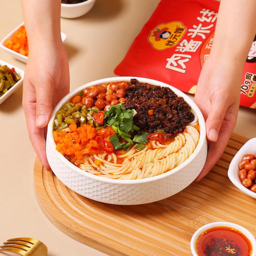 状元嫂肉酱鲜米线330g /袋*3袋/4袋/5袋/7袋 商品图1
