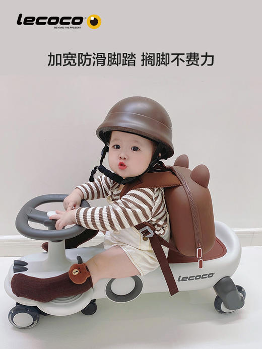 lecoco乐卡扭扭车儿童1一3岁  WY 商品图3