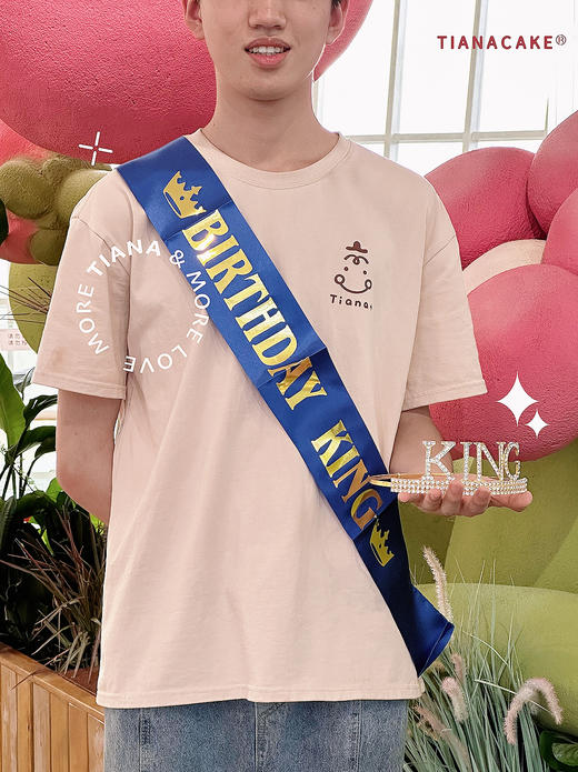 【生日必备】KING绶带 商品图1