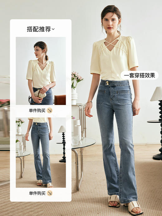 OLrain欧芮儿法式v领短袖T恤女夏季2023年新款宽松泡泡袖时髦上衣 商品图3