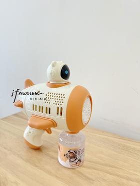 「配件」手枪自动泡泡机