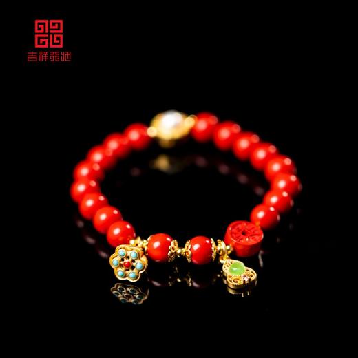 吉祥天地 辰砂手链 商品图2