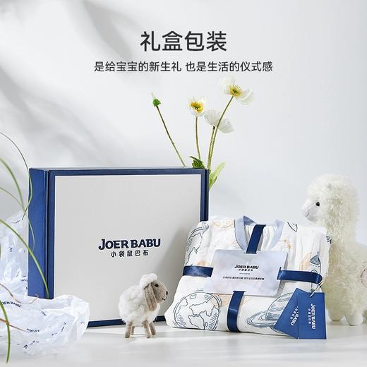 小袋鼠巴布婴儿睡袋防惊跳儿童竹棉纱布春秋款分腿宝宝睡袋夏季 商品图4