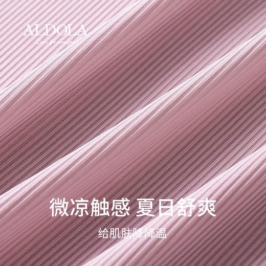 雅黛丽睡衣女款夏天冰丝圆领短袖家居服纯色简约中长款大码女睡裙 商品图1