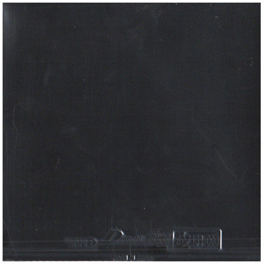 Dianchi典驰D套内能打造免灌粘性套胶 商品图3