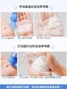 资生堂专科保湿泡沫洁面 商品缩略图4