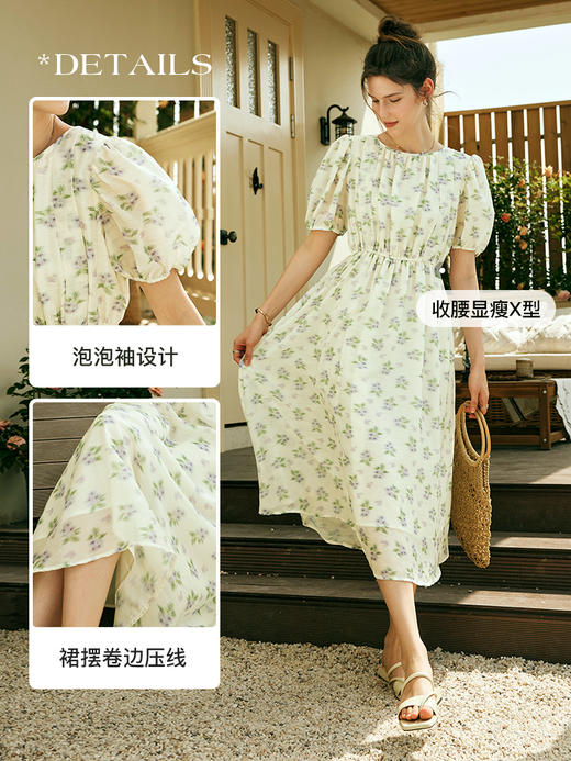 OLrain欧芮儿法式碎花连衣裙女夏季2023年新款收腰肌理感A字摆裙 商品图3