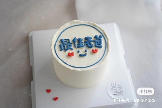 最佳老爸 商品图0