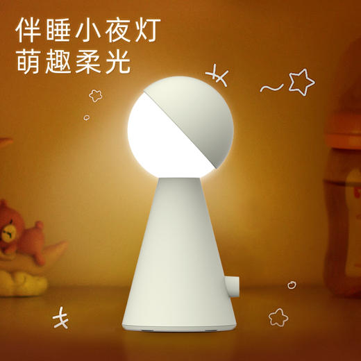 【积分兑换】温斯顿小雪人伴睡灯 HSD9083A 商品图1