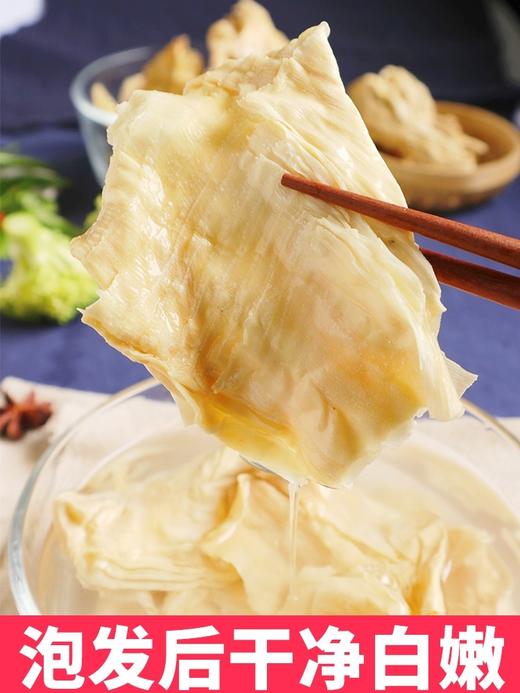 本地笋衣干500克 商品图2