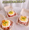 红丝绒裸蛋糕 商品缩略图1