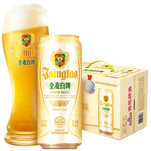 【食品酒水 】-青岛小麦啤酒 全麦白啤 500ml*12听 商品图3
