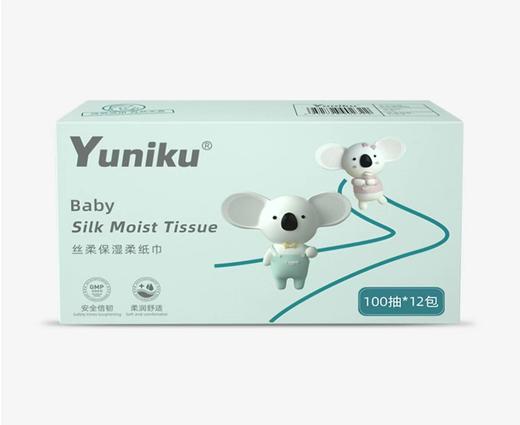 优尼可乳霜纸婴儿柔纸巾超柔宝宝抽纸 商品图6