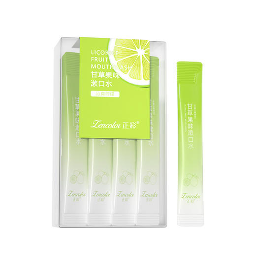 【清晰口气，呵护口腔，随时相伴】嘴巴香香的水果味漱口水，口气清新呵护牙齿牙龈护理便携式清洁口腔漱口水。ry 商品图12