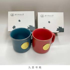 70周年校庆系列-校庆马克杯