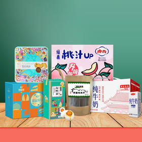 端午节特勤局礼包C套组（仅可兑换，6月25日开始发货）