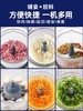 【摩飞玻璃绞肉机】家用小型辅食机多功能全自动电动绞馅打碎肉搅拌料理机 商品缩略图1