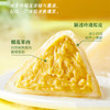 【冰皮榴莲】榴莲冰粽 纯榴莲果肉礼盒装 商品缩略图1