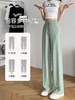 OLrain欧芮儿法式窄版阔腿休闲裤女夏季2023新款高腰直筒冰爽裤子 商品缩略图0