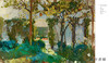 Sorolla: Painted Gardens / 西班牙印象派画家 索罗拉：彩绘花园 商品缩略图4