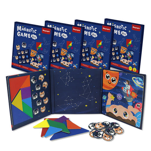 【多功能折叠磁性七巧板拼图】Harpaper磁性3in1 三折页折叠拼图 太空入门级七巧板拼图 儿童益智玩具 商品图4